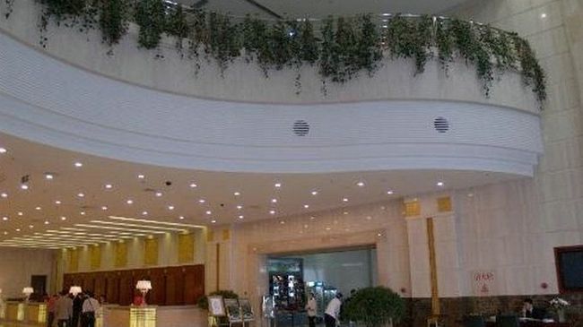 Harbin Victories Hotel Интерьер фото